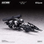 HiPlay 大火鳥製造 BIGFIREBIRD BUILD 1/60 FUTURE PIONEER 骸骨カラス&ハヤブサ ND-01B 色分け済みプラモデル 組み立てキット
