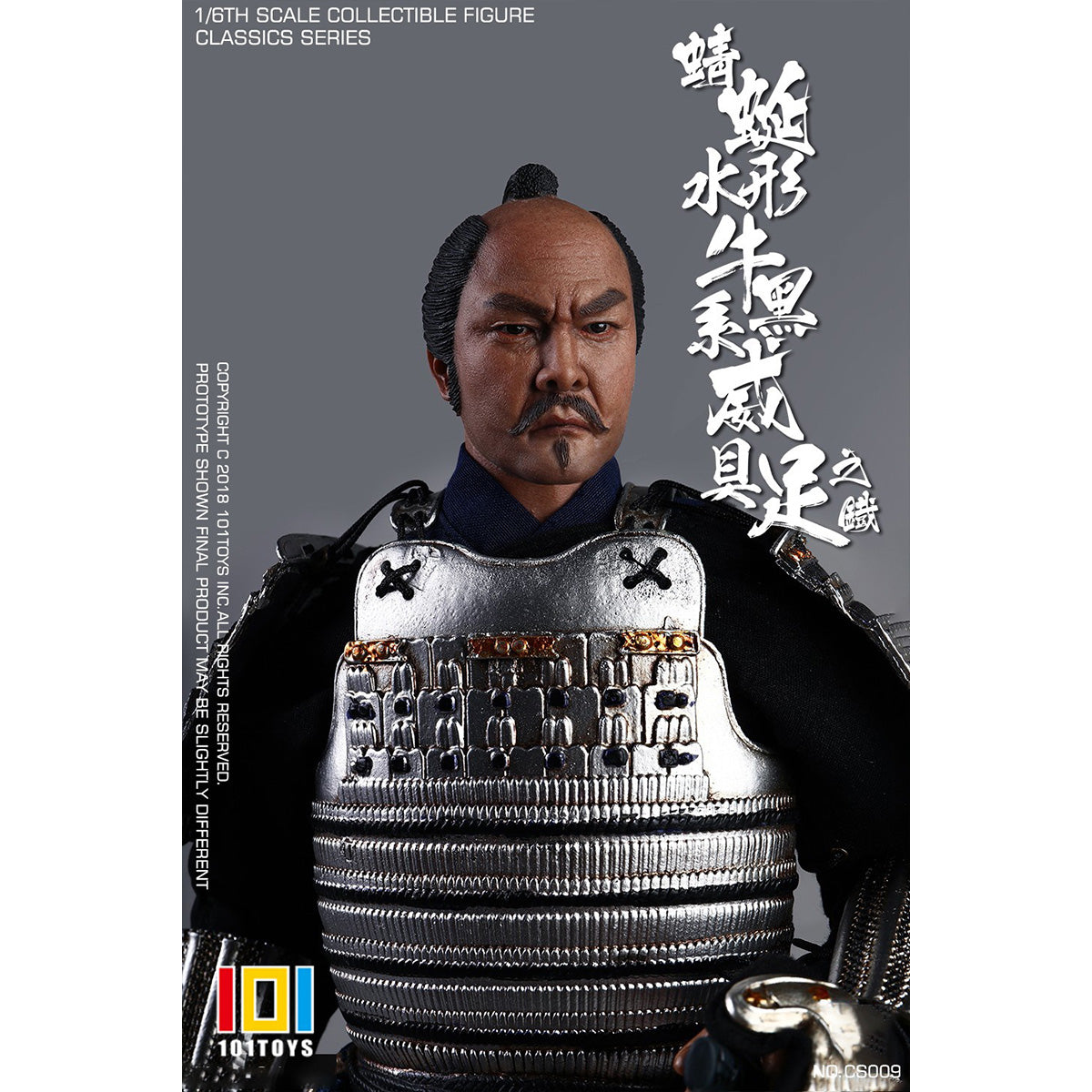 HiPlay 101TOYS 1/6 クラシックシリーズ 戦国武将 織田信長 & 蜻蛉水牛黒糸威具足 可動フィギュア 塗装済み 完成品 アクションフィギュア