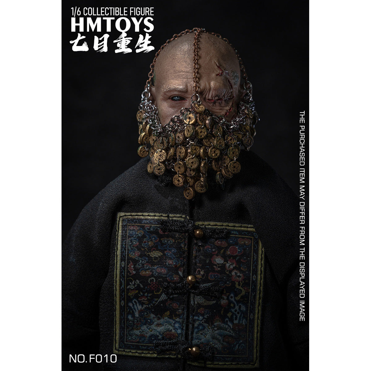 HMTOYS 1/6 セブン・デイ・リバース アクションフィギュア #NO.F010