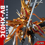 摩動核 Motor Nuclear BV-XH03CA 迅勇級 星々の主 洞淵主 星辰色Ver.