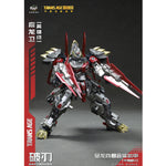 HiPlay CANG TOYS 蔵玩閣 変創紀 破刃 TA-HYL003 色分け済みプラモデル 組み立てキット