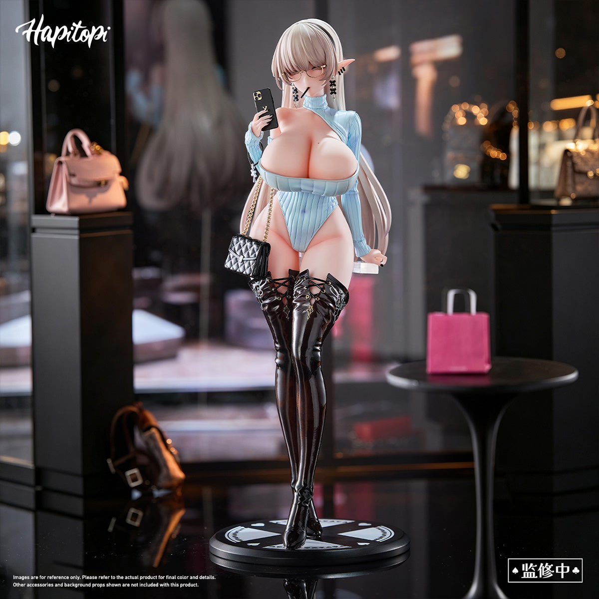 Hapitopi クロナ