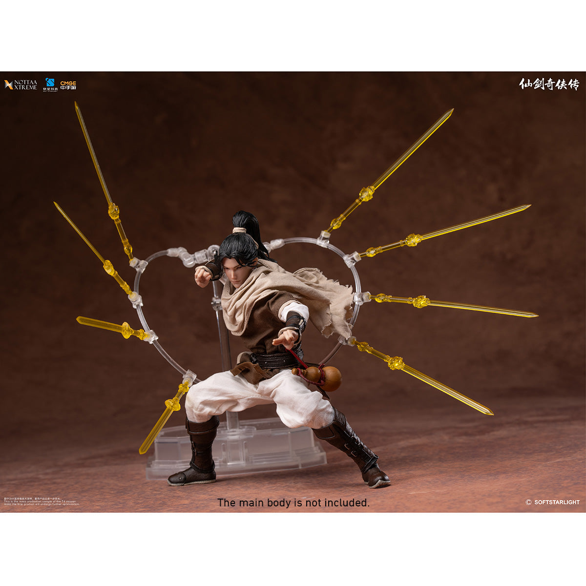 非玩玩具 NOTTAA XTREME 1/12 仙剣奇侠伝 李逍遥&万剣訣 DLCパック 塗装済み 完成品 アクションフィギュア