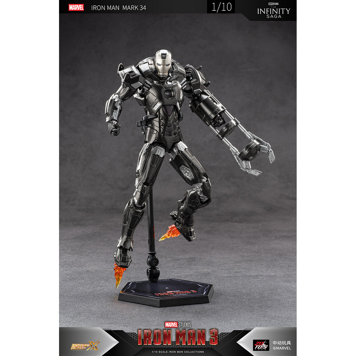 ZDTOYS 1/10 アイアンマン 非発光版 1906