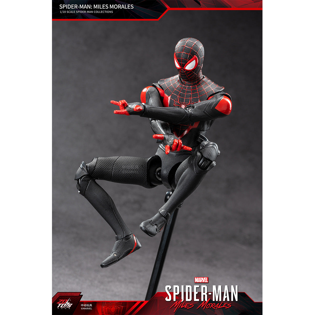 ZDTOYS 1/10 スパイダーマン 1950