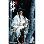 303TOYS 1/6 正子公也 水滸伝 天雄星 林冲 RW001