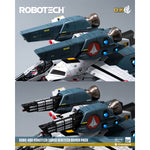 HiPlay Threezero ロボ道 超時空要塞マクロス スーパー・ベリテック アーマーパック 3Z10720W0 色分け済みプラモデル 組み立てキット