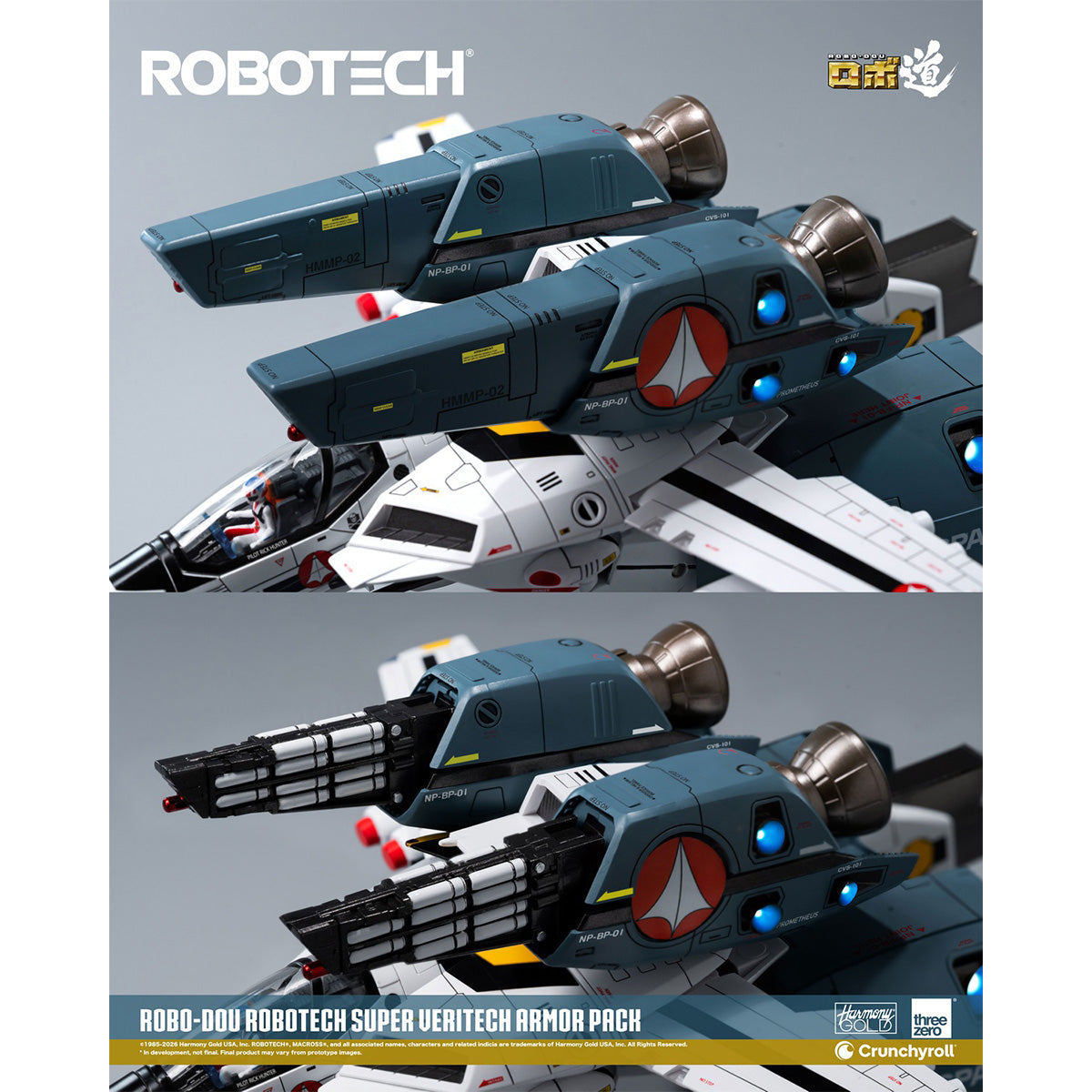 HiPlay Threezero ロボ道 超時空要塞マクロス スーパー・ベリテック アーマーパック 3Z10720W0 色分け済みプラモデル 組み立てキット