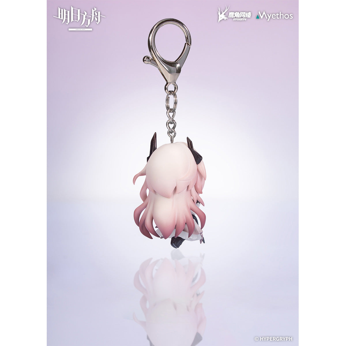 HiPlay Myethos アークナイツ Hang On シリーズ ウィシャデル＆シヴィライト・エテルナ 塗装済み完成品フィギュア