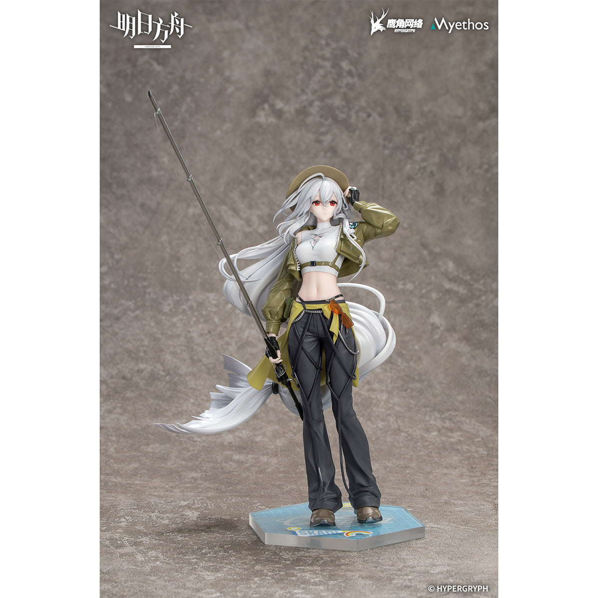 HiPlay Myethos 1/8 Gift+ アークナイツ スカジ & アーミヤ 野趣の時間VER. 美少女 塗装済み完成品フィギュア