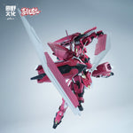 龍魂戦機 蒼威 燼赤鎏金 レッド塗装済みVer. J-20