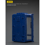 JOYTOY 1/25 シングルユニット格納展示ケース JT02120-JT02205