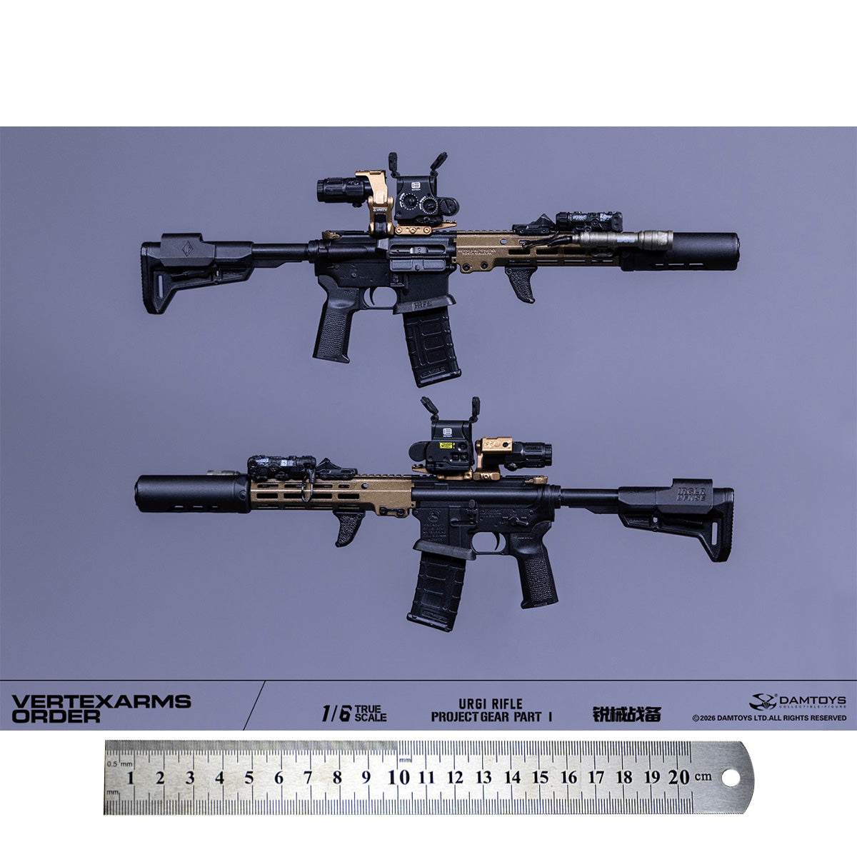 HiPlay DAMTOYS 1/6 シャープツールズ ウェポン ブリスターパック 第1弾 フィギュア用 アクセサリー 付属品