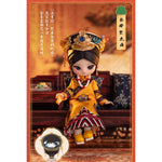 HiPlay Simontoys 『宮廷の諍い女』 コラボレーション 12分BJD ブラインドボックス