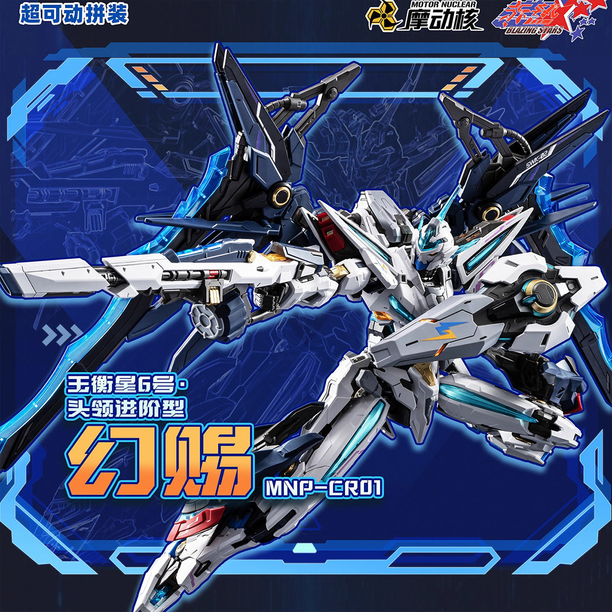 Image alt