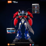 ブルコ トランスフォーマー レジェンドエディション プライム オプティマスプライム 71175 可動フィギュア 塗装済み 完成品