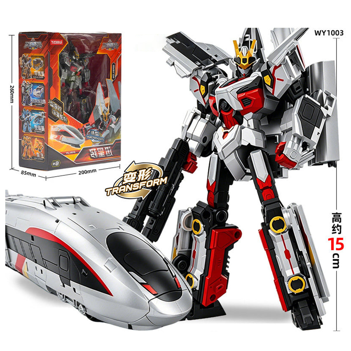 HiPlay iUBEST 機変蒼穹 機変英盟 可動フィギュア 塗装済み 完成品