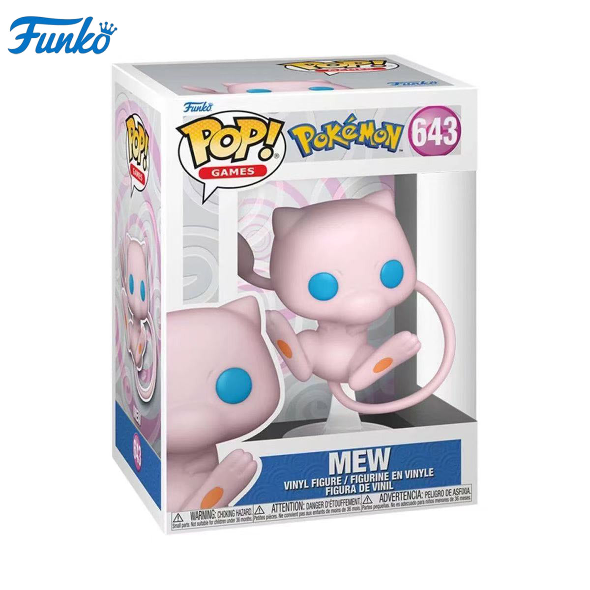 Funko POP！ ポケモン