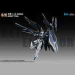 SNAA 1/100 冥皇 エンペラー Nether Emperor F.A. YR-05-FA