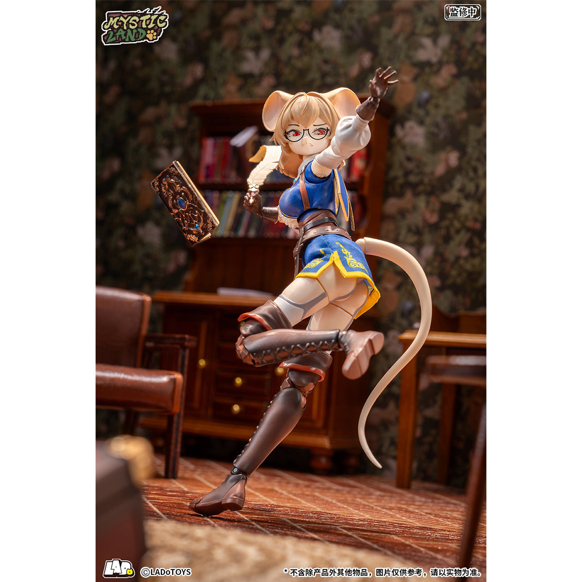 HiPlay LADoTOYS 1/12 マーガレット・マス Margaret Scholar 研究員 可動フィギュア 塗装済み 完成品 美少女