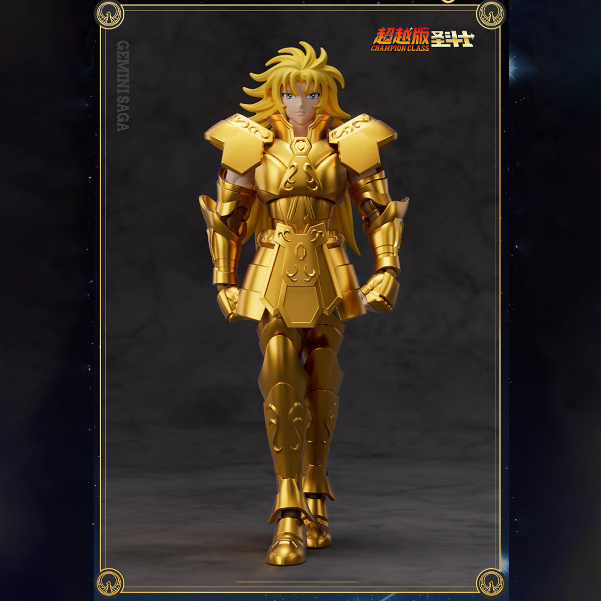 HiPlay ブルコ 聖闘士星矢 超越版 色分け済みプラモデル 組み立てキット