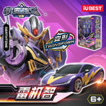 HiPlay iUBEST 機変蒼穹 機変英盟 可動フィギュア 塗装済み 完成品
