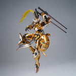 威遠式 禁衛軍 MNP-XH08A