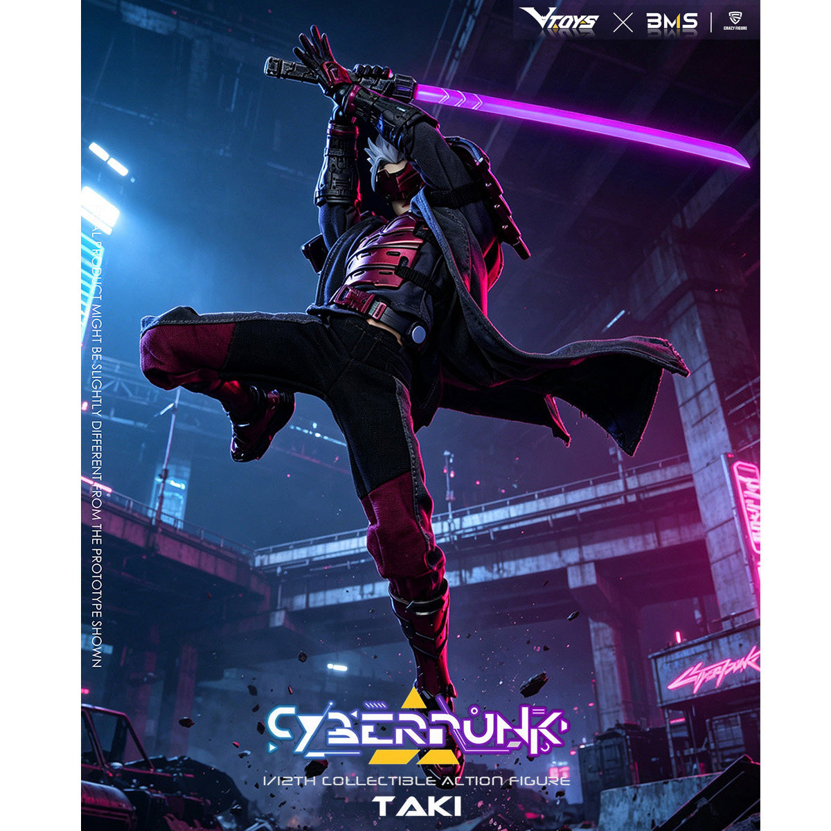 サイバーパンク・サムライ スカーレット・ドーン【WF展示会限定版】