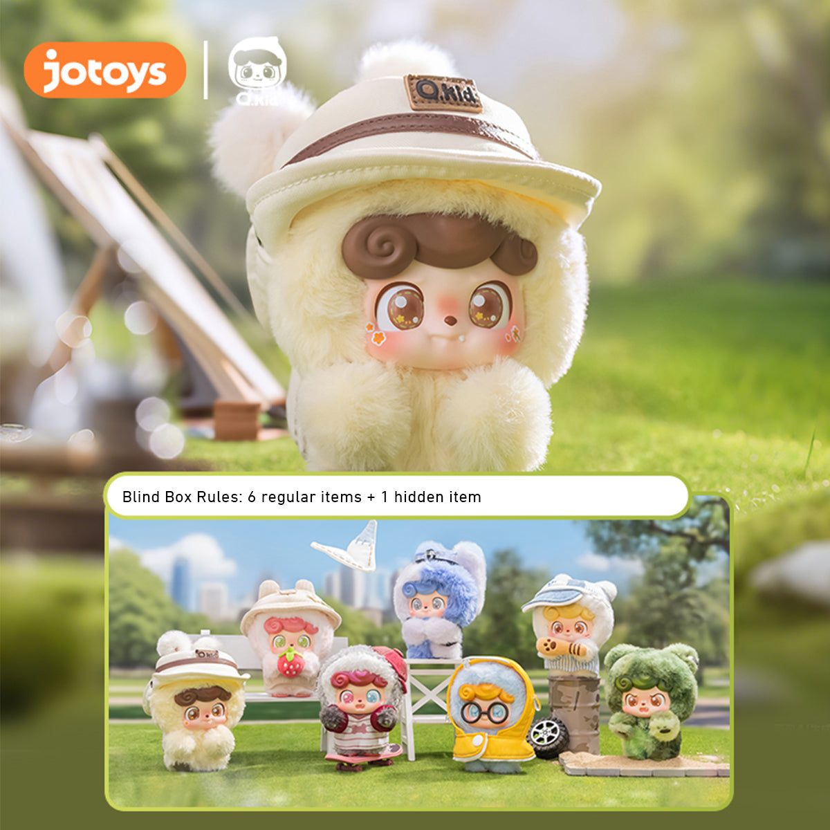 HiPlay JOTOYS  Q宝 「今日はお出かけ」シリーズ ブラインドボックス