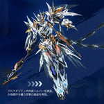 天佑星 龍胆虎将 趙雲 威武Ver.