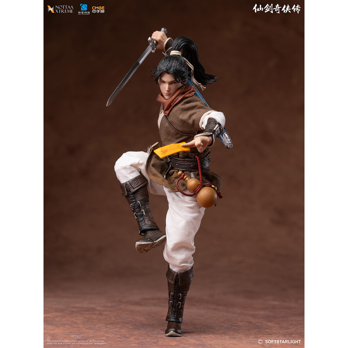 非玩玩具 NOTTAA XTREME 1/12 仙剣奇侠伝 李逍遥&万剣訣 DLCパック 塗装済み 完成品 アクションフィギュア