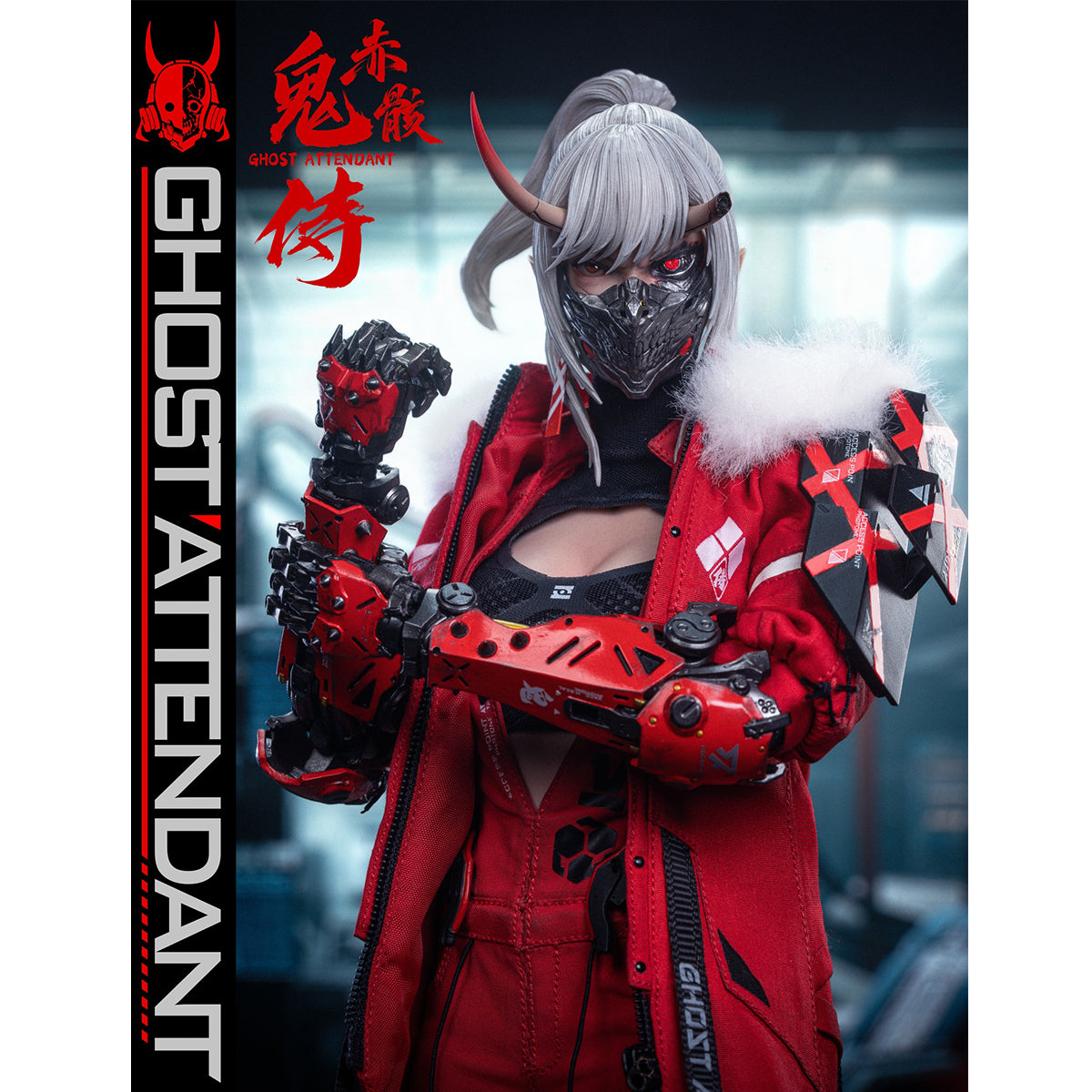 HiPlay POPCOSTUME 1/6 鬼侍シリーズ 緋刃修羅 赤骸 GS-002 可動フィギュア 塗装済み 完成品 アクションフィギュア