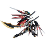 HiPlay 摩動核 MOTOR NUCLEAR 干将 MNP-XH12 色分け済みプラモデル 組み立てキット