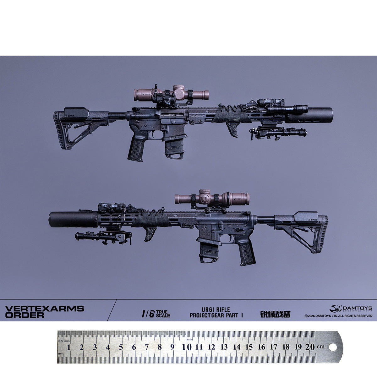 DAMTOYS 1/6 シャープツールズ ウェポン ブリスターパック 第1弾 フィギュア用 アクセサリー 付属品
