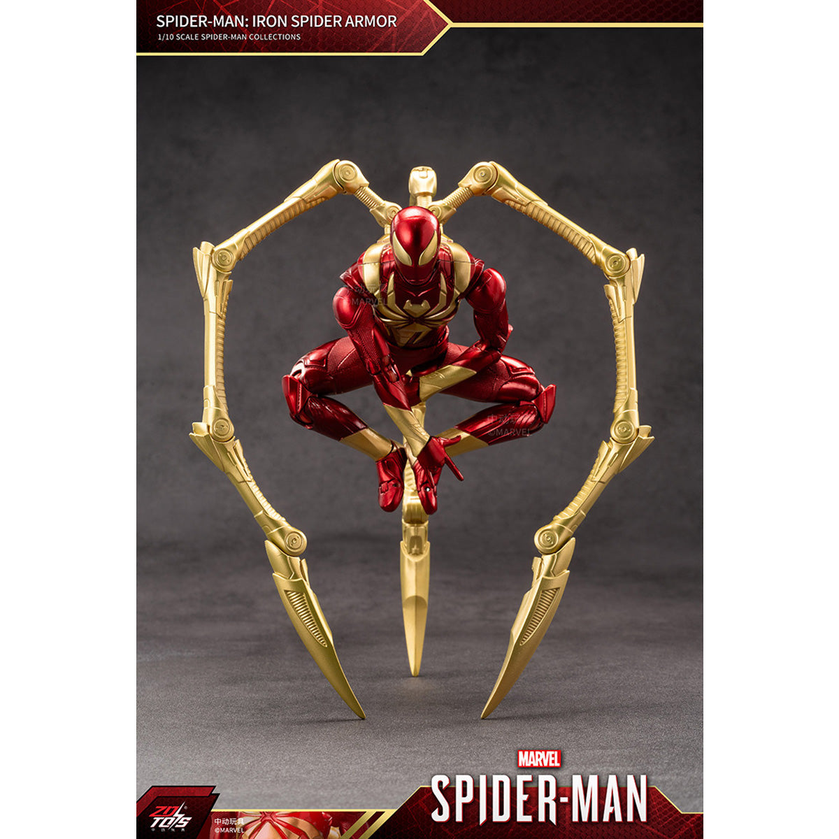 ZDTOYS 1/10 スパイダーマン 1950