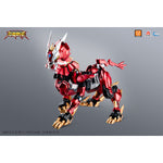 HiPlay 壹理創玩 超獣武装  UBF-M01 幻麟神 色分け済みプラモデル 組み立てキット