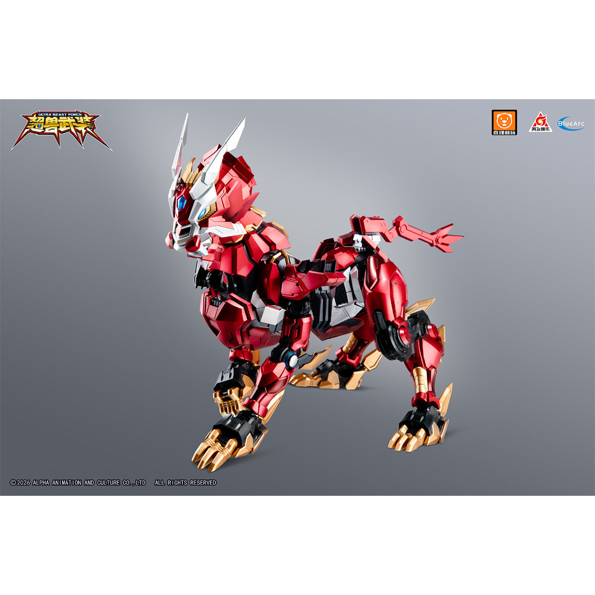 HiPlay 壹理創玩 超獣武装  UBF-M01 幻麟神 色分け済みプラモデル 組み立てキット