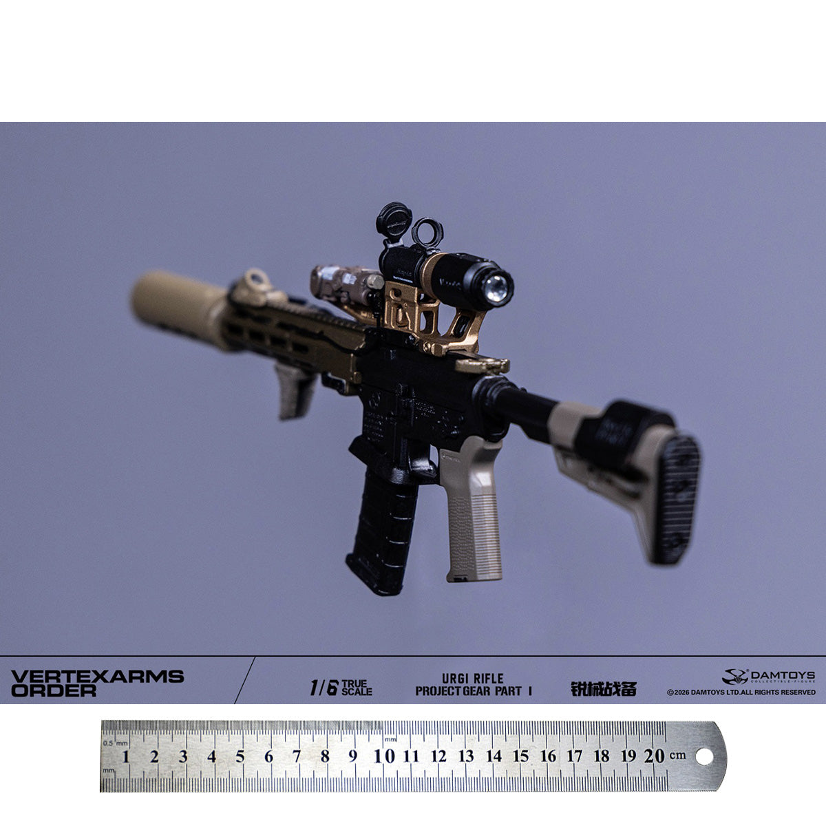 DAMTOYS 1/6 シャープツールズ ウェポン ブリスターパック 第1弾 フィギュア用 アクセサリー 付属品