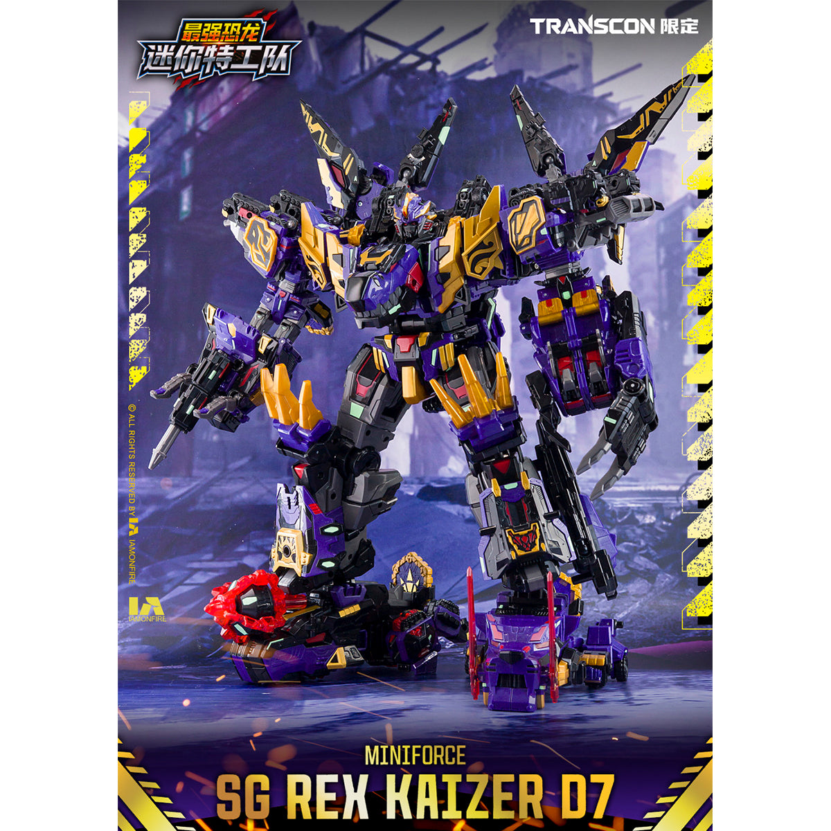 Image alt