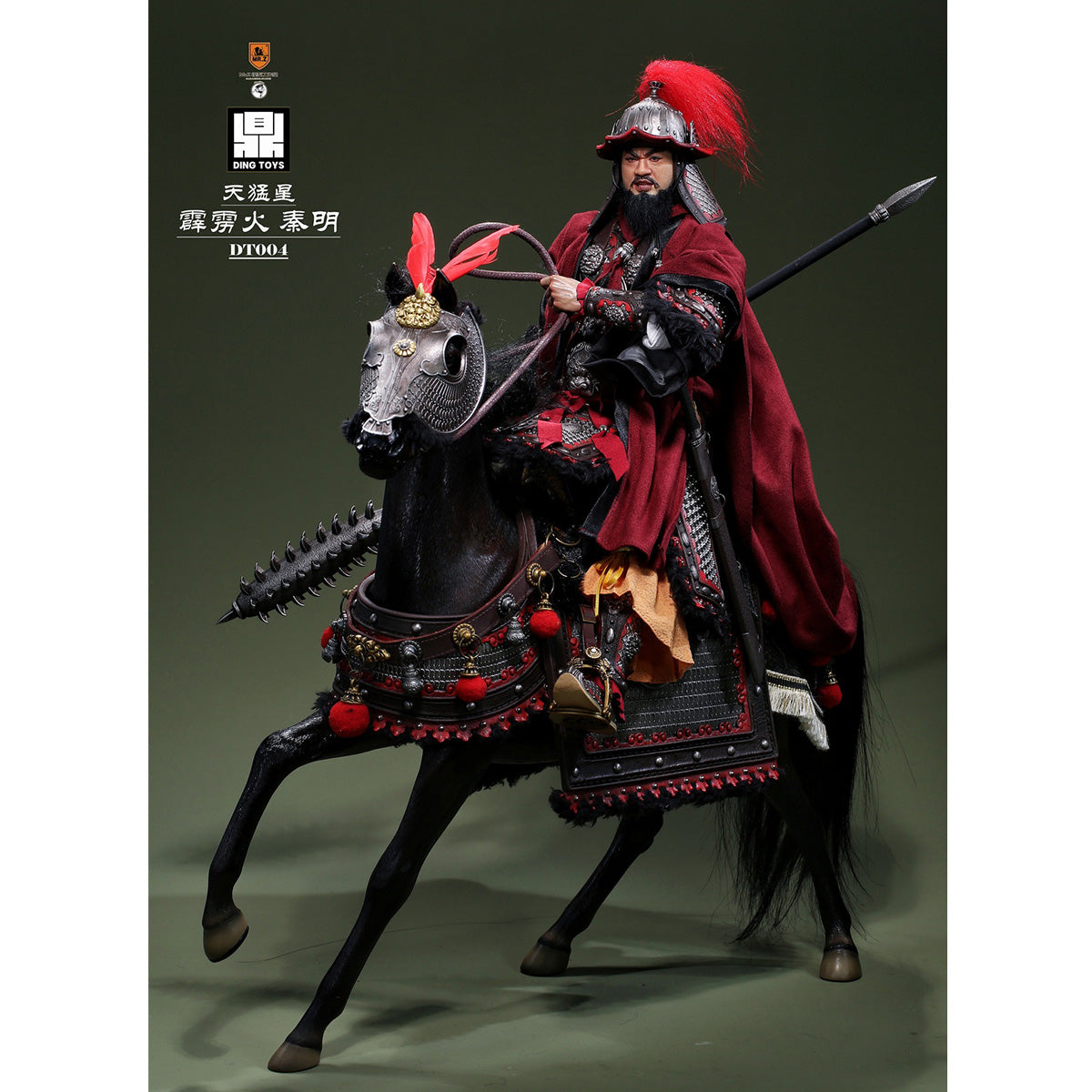 HiPlay Mr.Z 1/6 天猛星 霹靂火 秦明 DT004 可動フィギュア 塗装済み 完成品 アクションフィギュア
