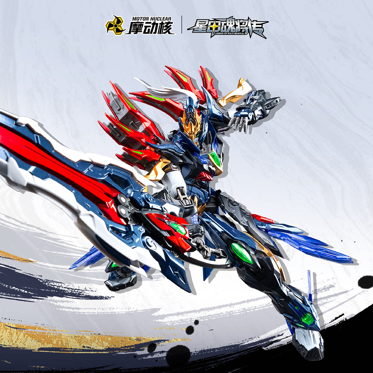 HiPlay 摩動核 SP-XH01 星烁级 玉衡宮 廉貞星君 項羽 可動フィギュア 塗装済み 完成品