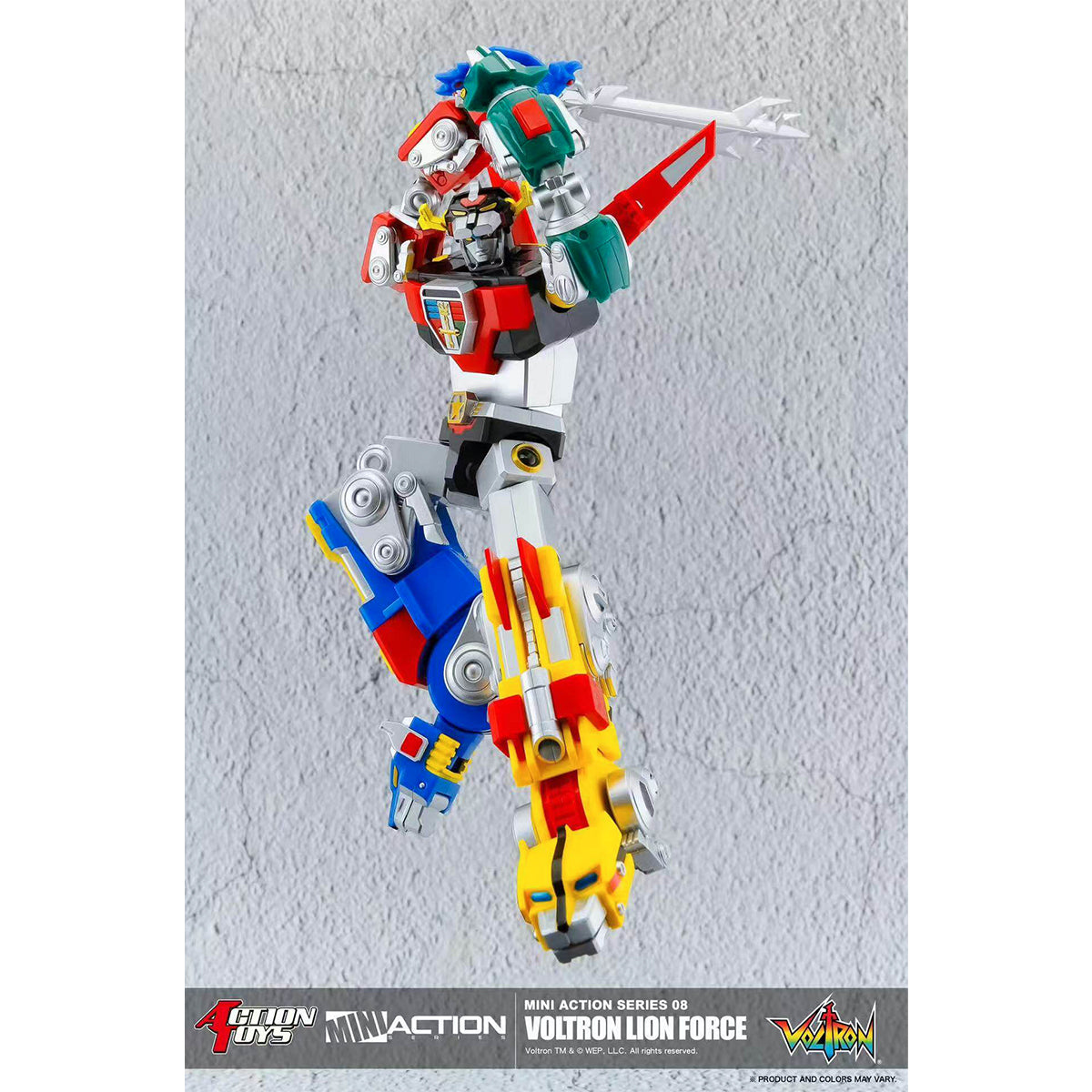 HiPlay Action Toys Mini 百獣王 ゴライオン 通常版 可動フィギュア 塗装済み 完成品