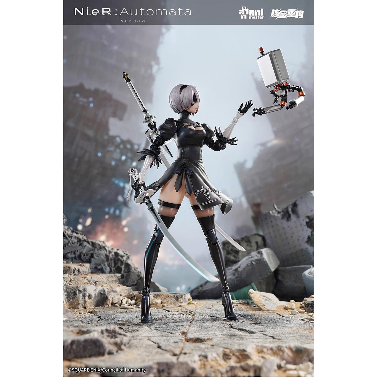 HiPlay 核金重構 (Nuclear Gold Reconstruction) 『ニーア オートマタ Ver1.1a』2B 1/9 可動フィギュア　美少女　塗装済み 完成品