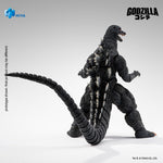 HIYA ゴジラ FINAL WARS 2004 EBG0293 可動フィギュア 塗装済み 完成品 モンスター