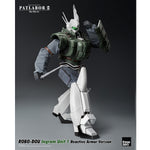 HiPlay Threezero 1/35 イングラム 反応装甲 1号機 & 2号機 & 3号機 可動 アクション フィギュア アクセサリー フルセット