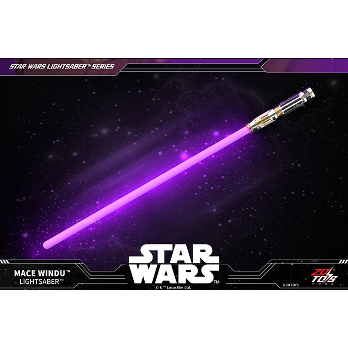 スター・ウォーズ ライトセーバー 1/1 – HIPLAY