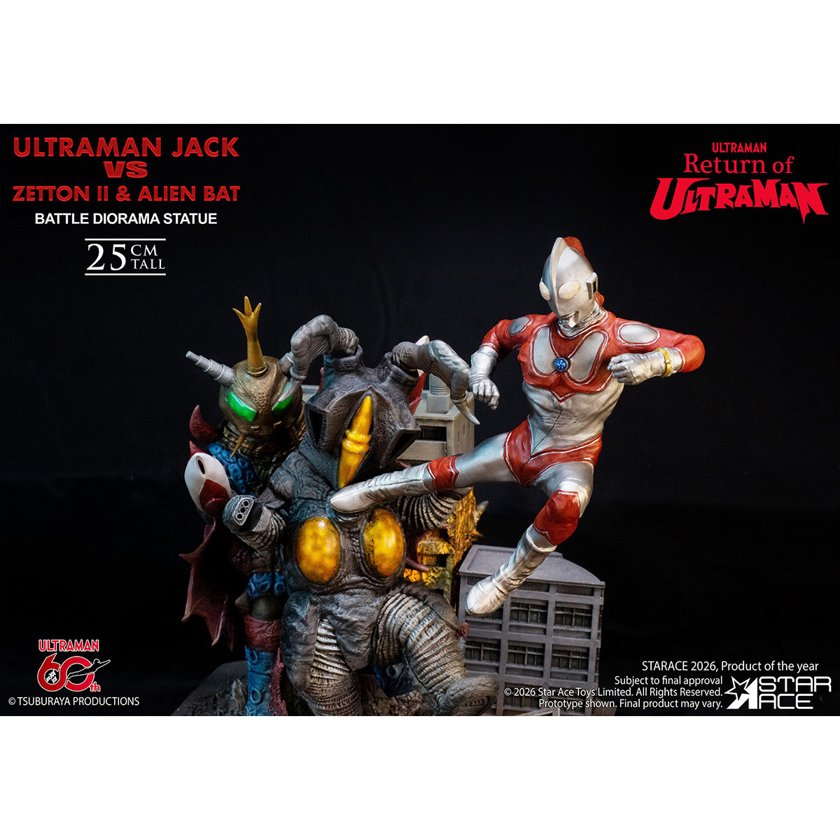 HiPlay Star Ace Toys 1/8 ウルトラマンジャック vs ゼットン二代目＆バット星人 バトルシーン ジオラマスタチュー ウルトラマン SA8067 塗装済み完成品フィギュア
