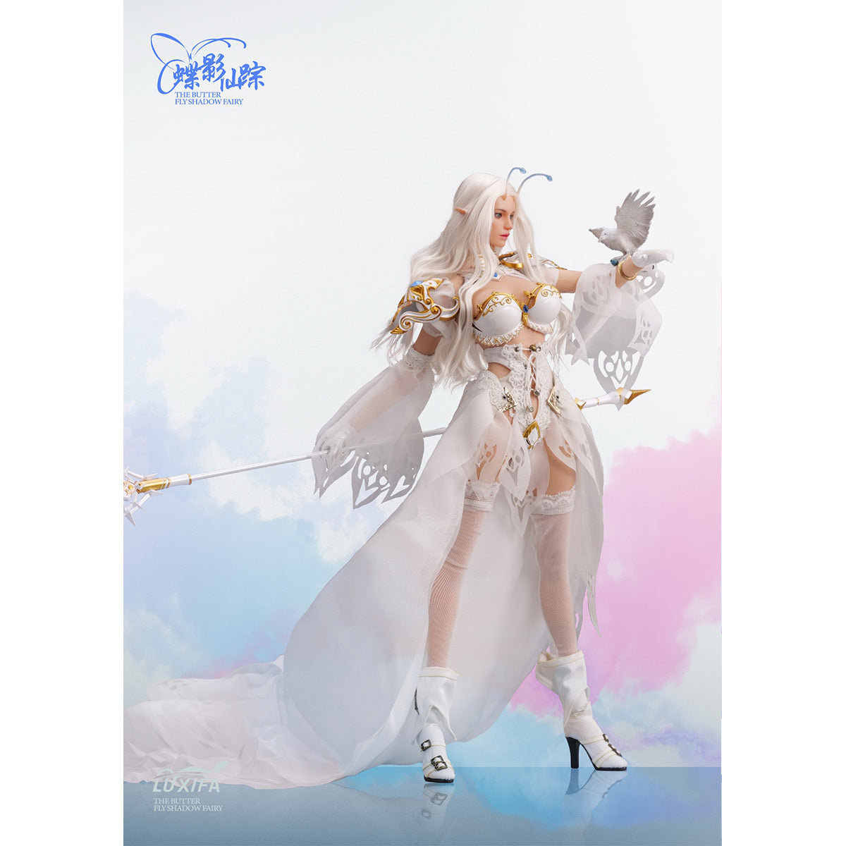 HiPlay LUXIFA 1/6 蝶影の妖精 フィールド 可動フィギュア 塗装済み 完成品 アクションフィギュア