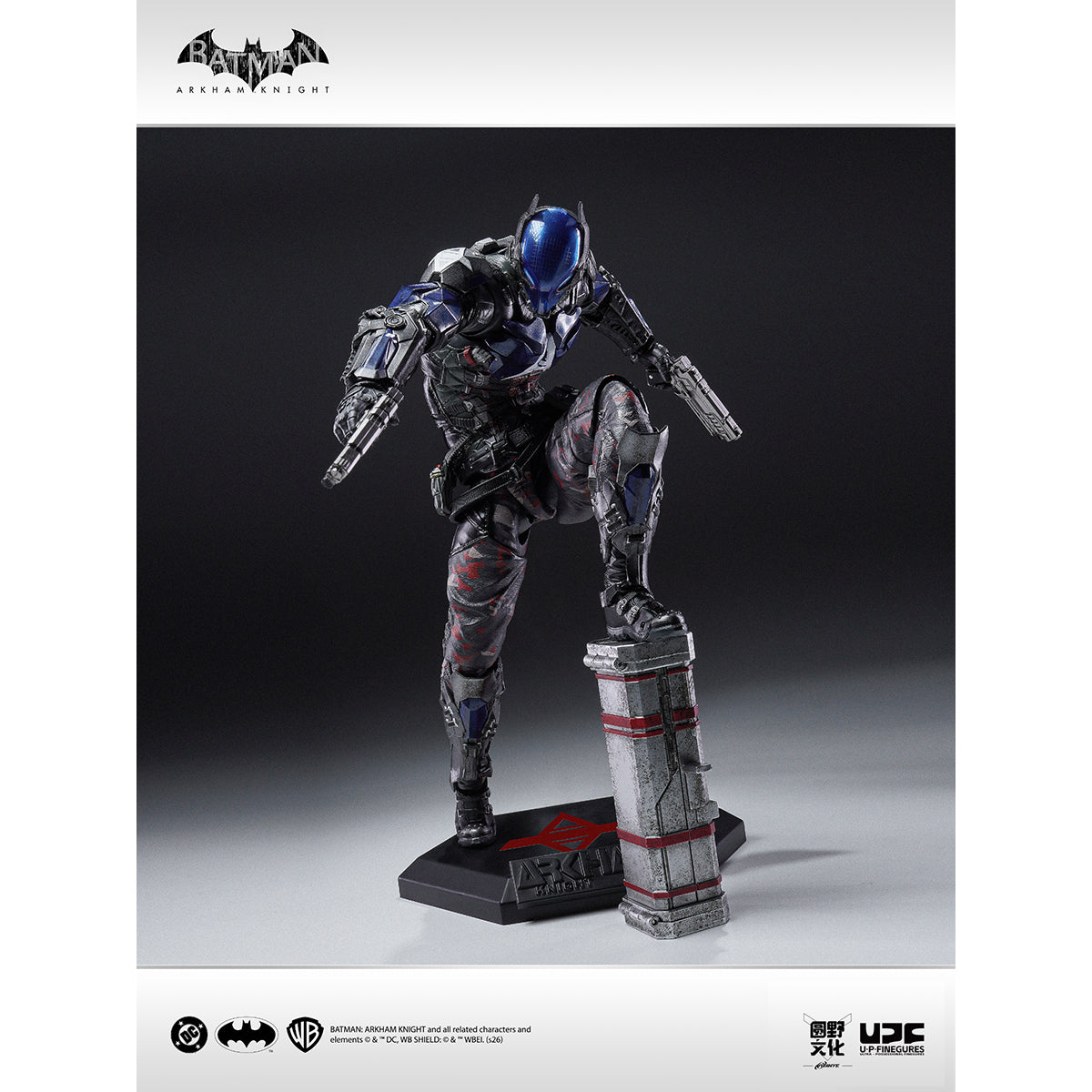 HiPlay 良品製造 U-P-FINEGURES 1/12 アーカムナイト 可動フィギュア 塗装済み 完成品