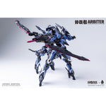 HiPlay Howling Star×交錯戦線 機神 ケンタウロス アービター Arbiter CZ-09B 色分け済みプラモデル 組み立てキット